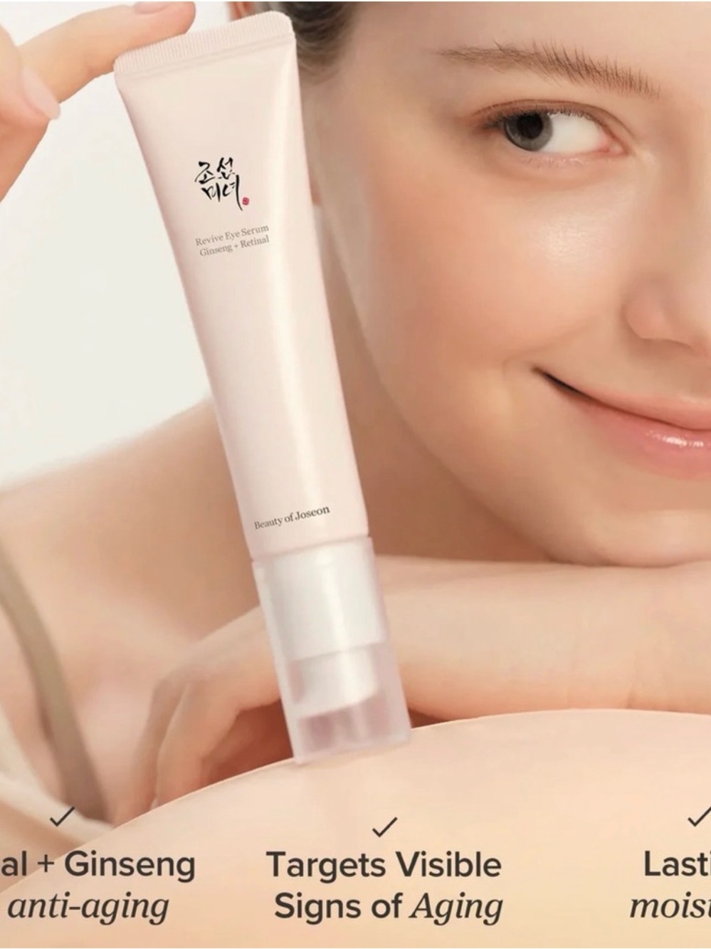 Beauty of Joseon Revive Eye Serum - retinal ginseng BNIB